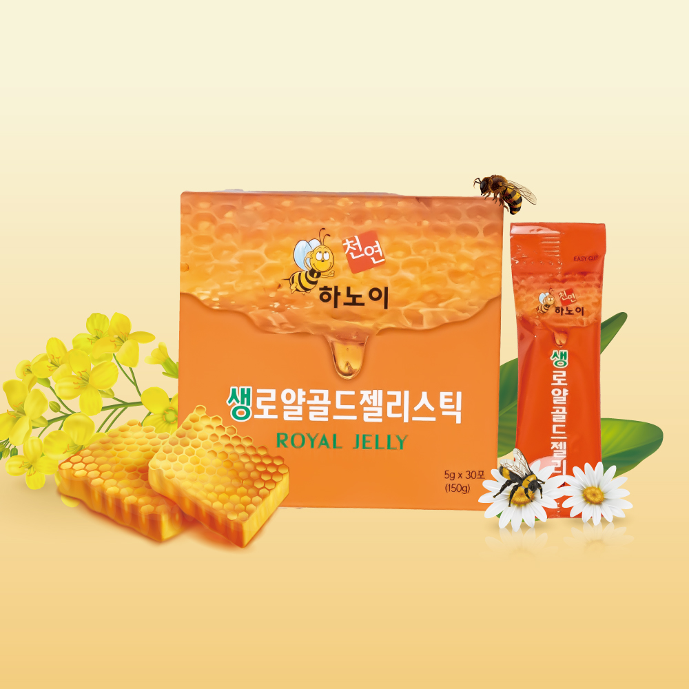 로얄젤리 스틱 3개월분 (5g×90포)